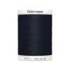 Bobine de Fil pour tout coudre Gutermann 1000 m - N°0 Noir