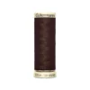 Bobine de Fil pour tout coudre Gutermann 100 m - N°694