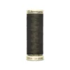 Bobine de Fil pour tout coudre Gutermann 100 m - N°673