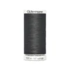 Bobine de Fil pour tout coudre Gutermann 500 m - N°702