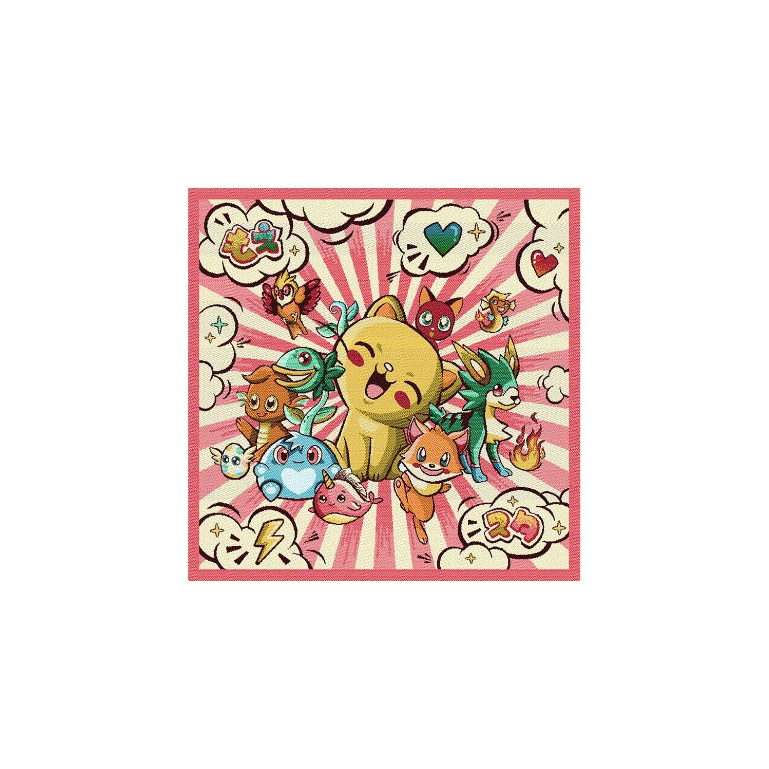 Carré Jacquard Catimini - rose
