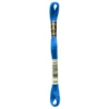 Fil mouliné à broder DMC - 8m - 995 - bleu Caraïbes