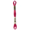 Fil mouliné à broder DMC - 8m - 3832 - fraise