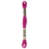 Fil mouliné à broder DMC - 8m - 3805 - fuschia