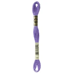 Fil mouliné à broder DMC - 8m - 155 - mauve