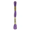 Fil mouliné à broder DMC - 8m - 52 - parfums de violette ombré