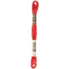 Fil mouliné à broder DMC - 8m - 349 - piment