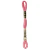 Fil mouliné à broder DMC - 8m - 3708 - rose Azalée