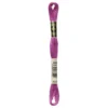 Fil mouliné à broder DMC - 8m - 3607 - rose indien
