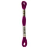 Fil mouliné à broder DMC - 8m - 915 - rose magenta foncé