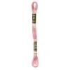 Fil mouliné à broder DMC - 8m - 3716 - rose pivoine