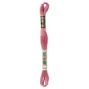 Fil mouliné à broder DMC - 8m - 3733 - rose trémière