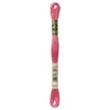 Fil mouliné à broder DMC - 8m - 3833 - sorbet fraise