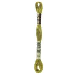 Fil mouliné à broder DMC - 8m - 733 - vert doré