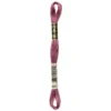 Fil mouliné à broder DMC - 8m - 3687 - vin de framboise