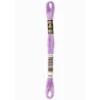 Fil mouliné à broder DMC - 8m - 554 - violet pastel