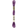 Fil mouliné à broder DMC - 8m - 327 - violet foncé