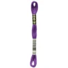 Fil mouliné à broder DMC - 8m - 3837 - violine