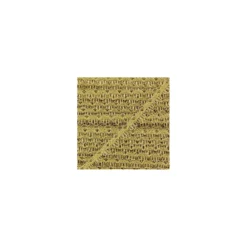 Galon brocart Lys 1cm x 50cm