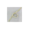 Guipure Vintage 10mm - beige clair