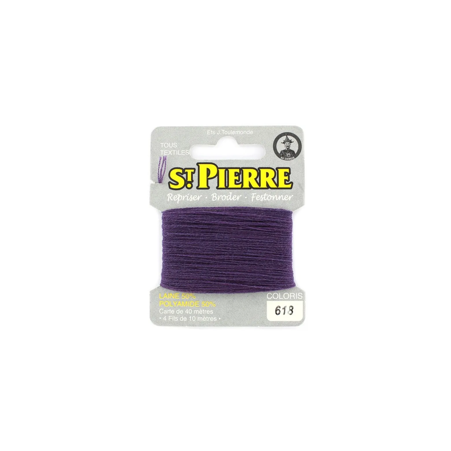 Laine Saint Pierre pour repriser / broder - cassis n°618