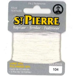 Laine Saint Pierre pour repriser / broder - crème n°104