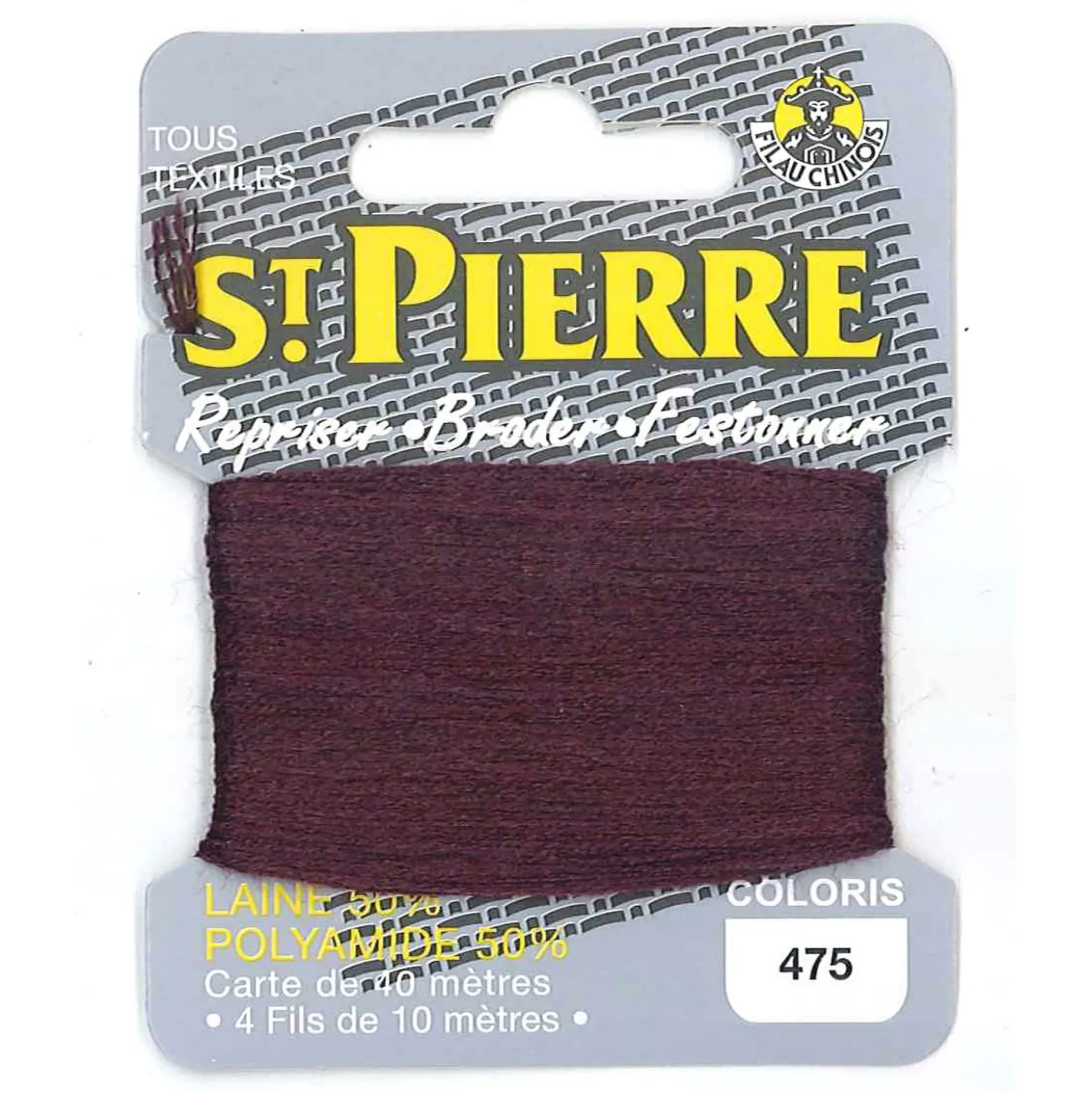 Laine Saint Pierre pour repriser / broder - lie de vin n°475