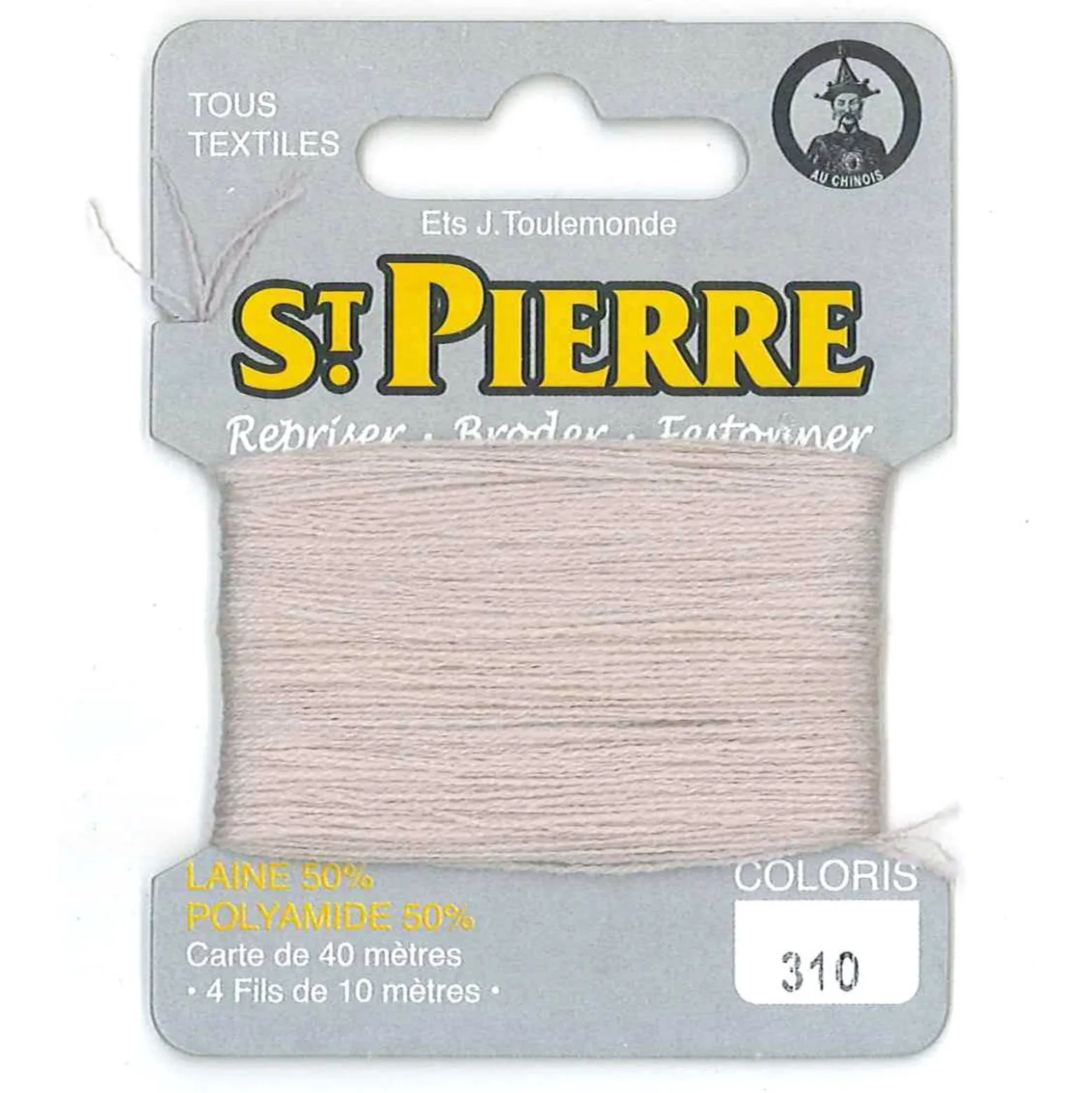 Laine Saint Pierre pour repriser / broder - beige normal n°310