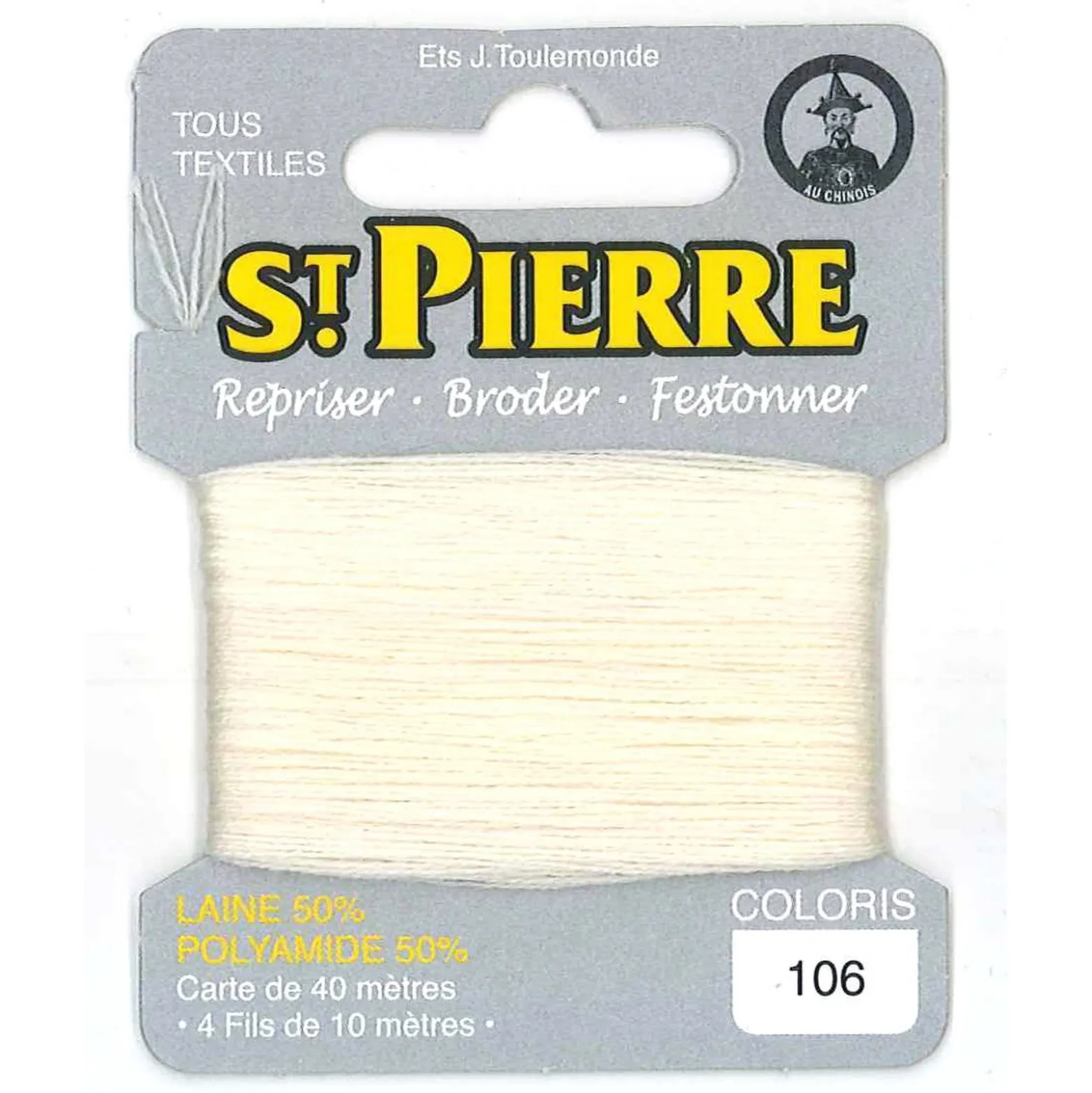 Laine Saint Pierre pour repriser / broder - cécuse n°106