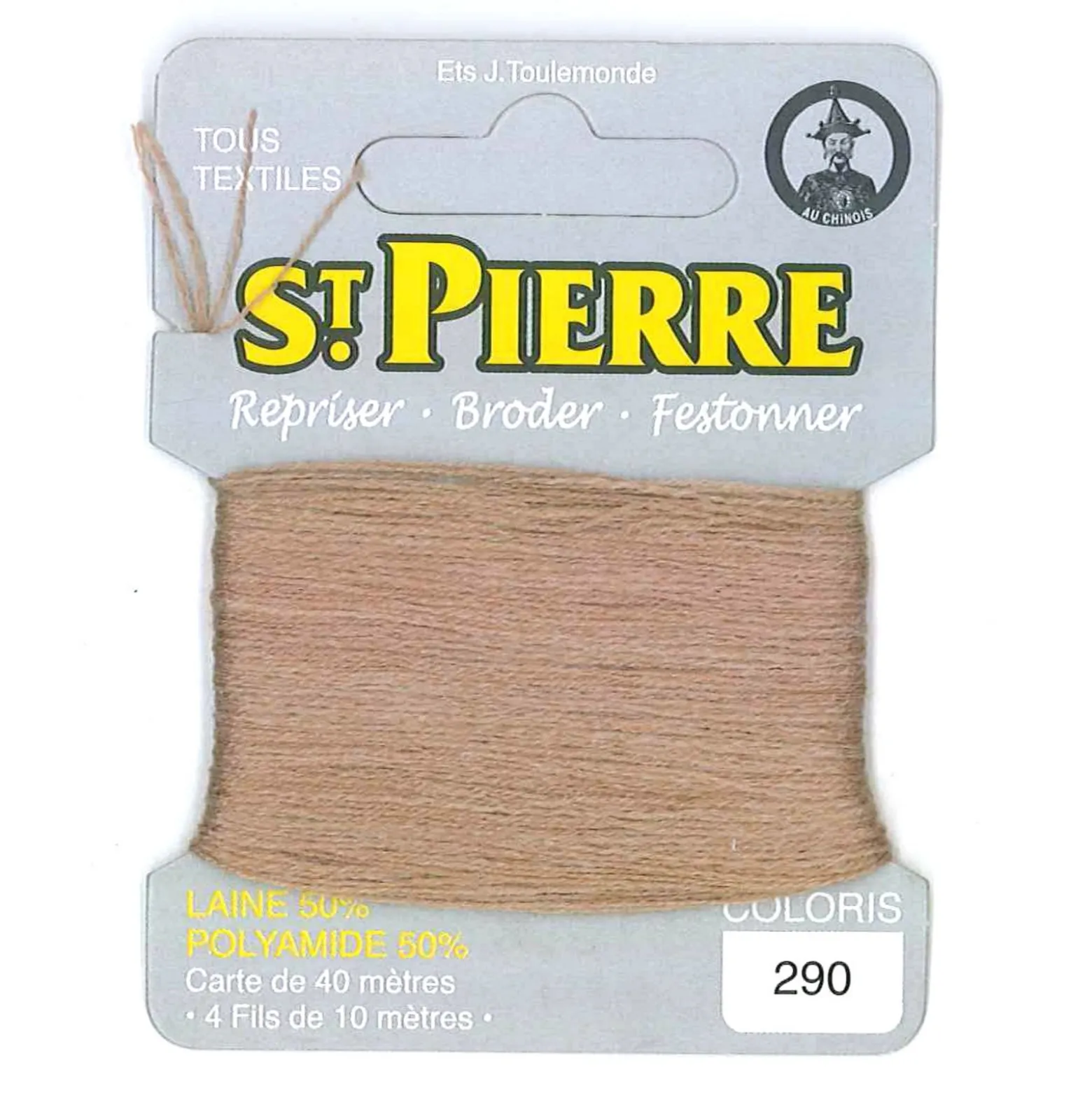 Laine Saint Pierre pour repriser / broder - sable n°290