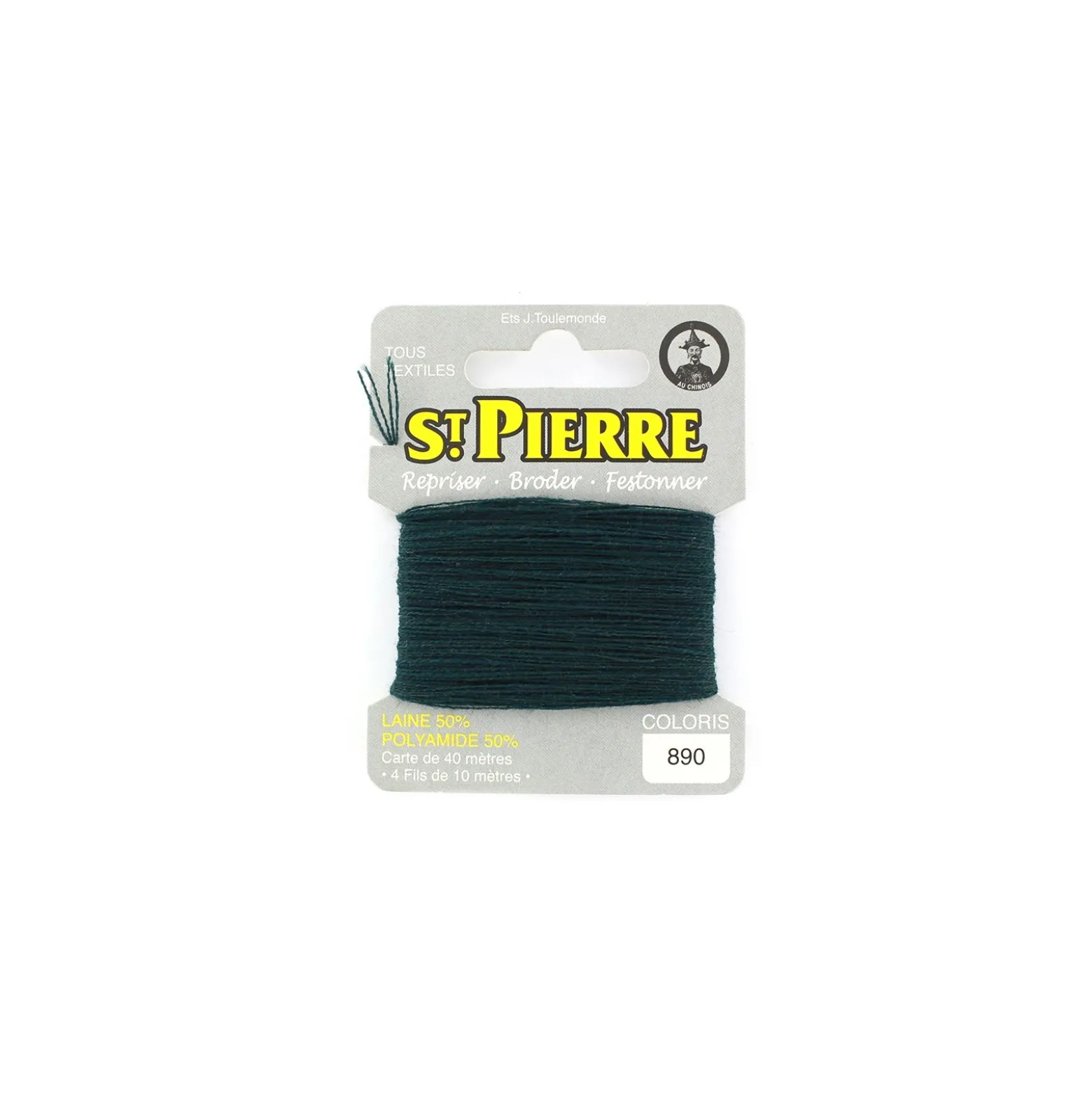 Laine Saint Pierre pour repriser / broder - platane n°890