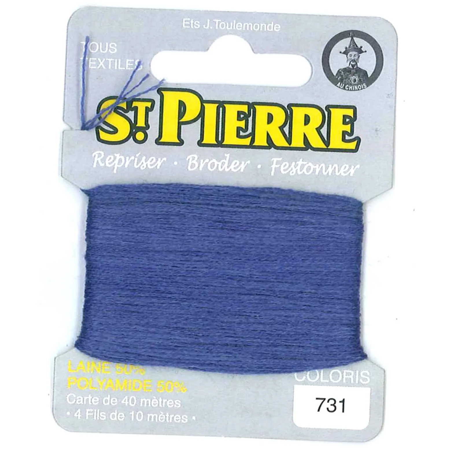 Laine Saint Pierre pour repriser / broder - océan n°731