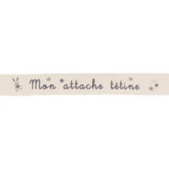 Ruban sergé Mon attache tétine - gris sur fond écru x 35cm
